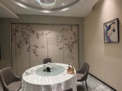 -丁老爷子苏香圆