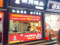 -衣裳街历史文化街区