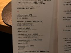 -泰安门Taian Table(镇宁路店)