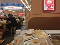 -海底捞火锅(吾悦国际广场店)
