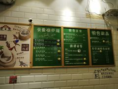 -食盈碗仔翅(星玺广场店)