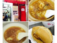 添发碗仔翅美食-添發碗仔翅美食
