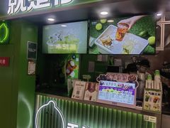 -砂之船奥莱(南京江宁店)