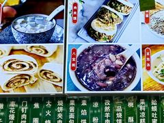 -白魁老号饭庄(交道口店)