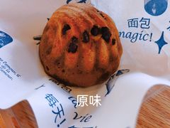 -老梦面包CHEZMOREL(麦子店)