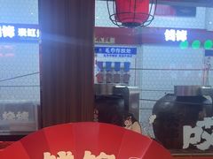 -钱锋炭缸烧烤(南湖大路总店)