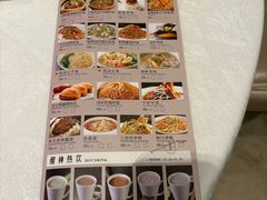 -安蒂娅.悦景轩中餐厅(西乡店)