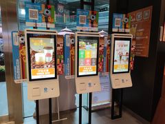 -汉堡王(EAC欧美中心店)