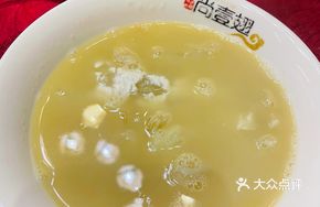 Luxury Shark Fin Meal