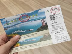 -万佛湖风景区