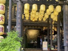 -1912街区