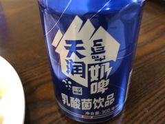 -巴依家新疆手抓饭(菱角湖万达店)