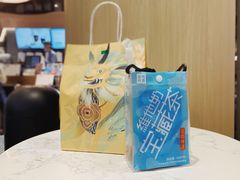 维他奶豆奶宝藏茶-奈雪的茶(青岛卓悦里INTOWN店)