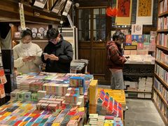 -见山书院