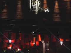 -霖公馆SPA·足道(普善路店)