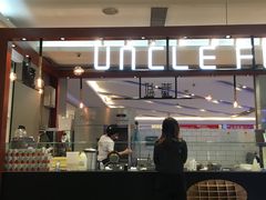 -芳叔(东方宝泰店)