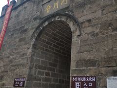 -丰都鬼城名山景区