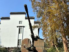 -枫泾古镇-人民公社旧址