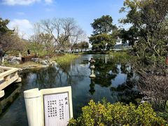 -南北湖风景区