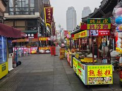 -古文化街旅游区