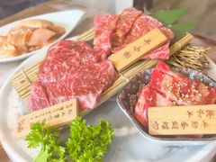 -牛焱·和牛烧肉(五大道店)