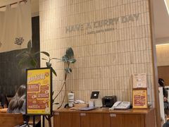 -CURRY YA 熟成咖哩專門店(深圳湾万象城店)
