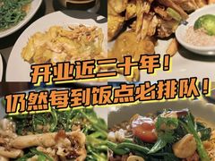 -大头虾越式风味餐厅(光明广场店)