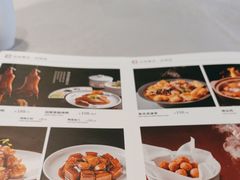 -大鸭梨烤鸭(甘家口店)