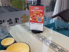 -生态苑农庄(十里画廊遇龙河店)