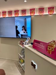 点击看大图 -咪咪比基尼脱毛专业店