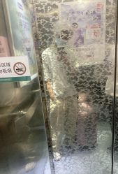 点击看大图 -藤野造型