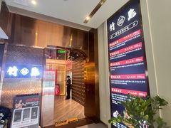-广州融创文旅城