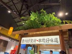 -老凯俚酸汤鱼(东山店)