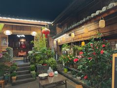 -龙姐私房菜(和顺古镇店)