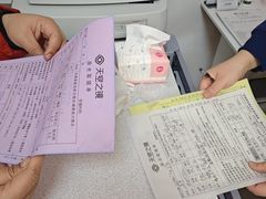 -天空之镜眼镜店蔡司依视路配镜授权零售店(望京颐堤港店)