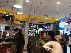 大堂-麦当劳(学院大街店)