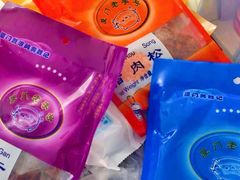 猪肉脯-黄胜记鼓浪屿肉松店(龙头路店)