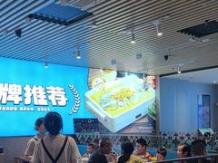 -半天妖烤鱼(芜湖市镜湖万达店)