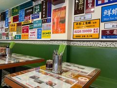 大堂-小龍鳳餐室(番禺路店)