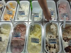 -柠檬车露(卖草地店)