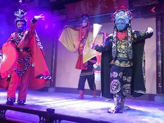 -盖碗儿梨园·变脸吐火·川剧(天府广场店)