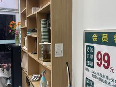 -北派修脚·采耳(上地信息路店)