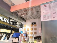 -狐狸和向日葵(北京路店)