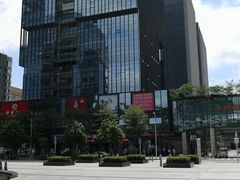 -招商银行(深圳梅林支行)