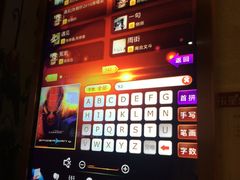 -欢乐星KTV全国连锁(盛融店)