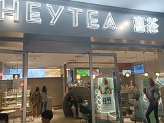 -鹏欣水游城