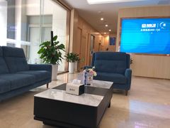 -合肥美奥口腔·种植矫正中心(政务院)
