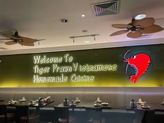 大堂-大头虾越式风味餐厅(光明广场店)