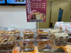 -糕材生•糕点•生日蛋糕(解放路店)
