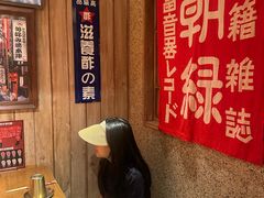 -MIKOMIKO和牛烧肉专门店(南门店)